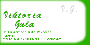 viktoria gula business card
